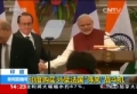 印度購買36架法國(guó)&ldquo;陣風(fēng)&rdquo;戰(zhàn)斗機(jī)