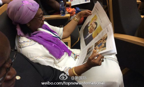 李克強即將在非盟總部發(fā)表演講，請柬&ldquo;一柬難求&rdquo;。圖片來源：&ldquo;新國際&rdquo;微博。