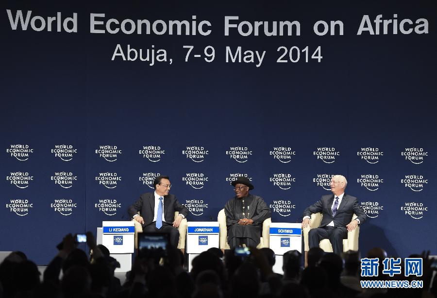  5月8日，中國國務院總理李克強在阿布賈出席第24屆世界經濟論壇非洲峰會全會，發(fā)表題為《共同推動非洲發(fā)展邁上新臺階》的特別致辭。新華社記者 李學仁 攝 