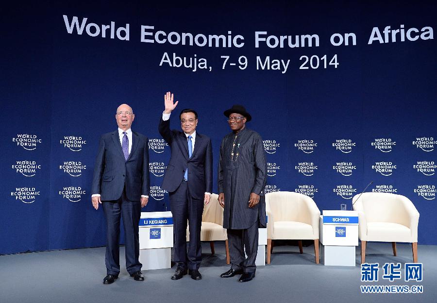 5月8日，中國國務院總理李克強在阿布賈出席第24屆世界經濟論壇非洲峰會全會，發(fā)表題為《共同推動非洲發(fā)展邁上新臺階》的特別致辭。新華社記者 李濤 攝 