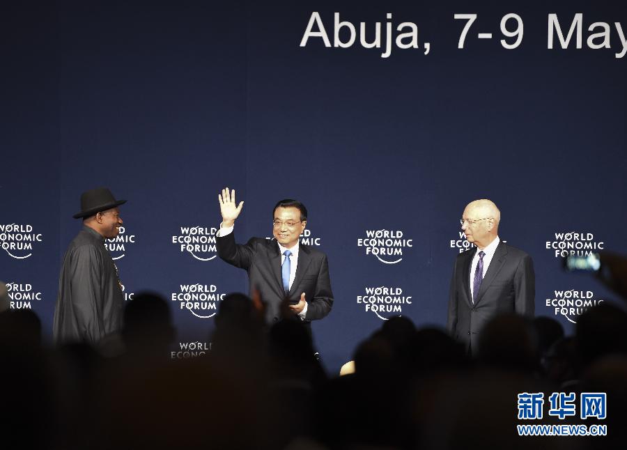 5月8日，中國國務院總理李克強在阿布賈出席第24屆世界經濟論壇非洲峰會全會，發(fā)表題為《共同推動非洲發(fā)展邁上新臺階》的特別致辭。新華社記者 李學仁 攝 