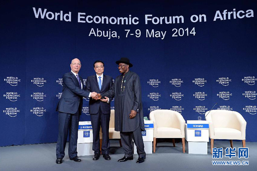 5月8日，國務院總理李克強在阿布賈出席第24屆世界經(jīng)濟論壇非洲峰會全會，發(fā)表題為《共同推動非洲發(fā)展邁上新臺階》的特別致辭。 新華社記者李濤 攝 