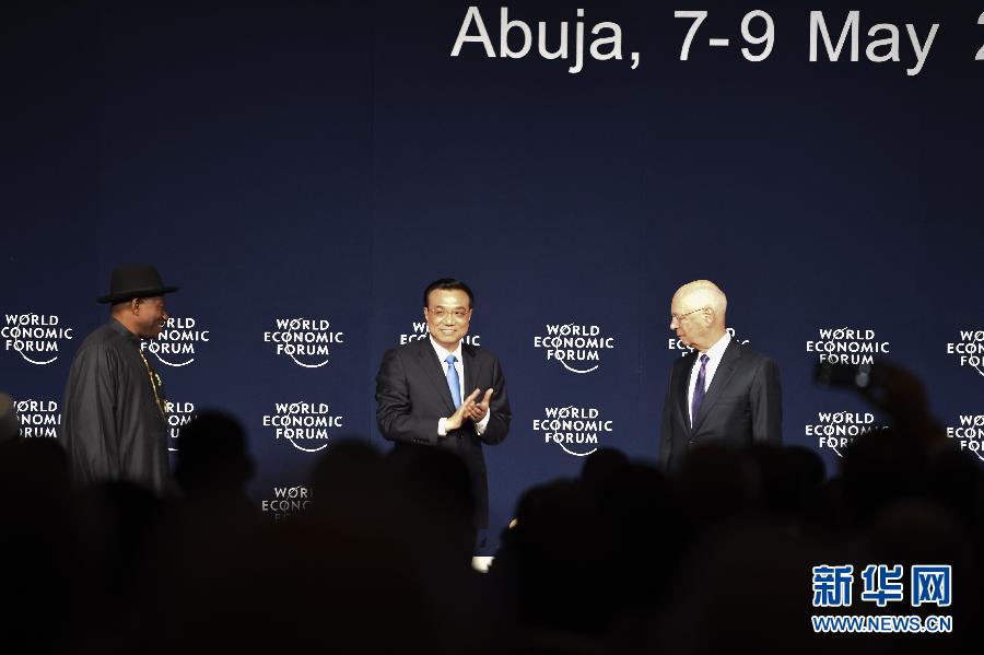 5月8日，中國國務院總理李克強在阿布賈出席第24屆世界經(jīng)濟論壇非洲峰會全會，發(fā)表題為《共同推動非洲發(fā)展邁上新臺階》的特別致辭。新華社記者 李學仁 攝 