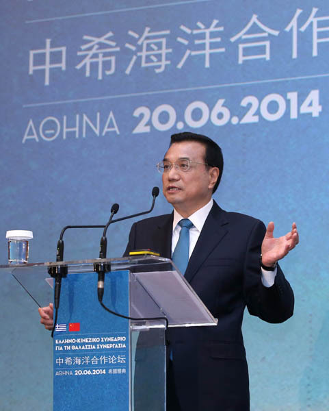 6月20日，國(guó)務(wù)院總理李克強(qiáng)在雅典與希臘總理薩馬拉斯共同出席中希海洋合作論壇并發(fā)表演講。新華社記者 龐興雷 攝