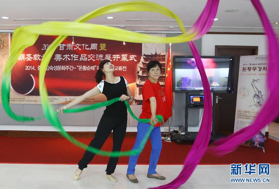 (國(guó)際·出訪配合)(3)“漢風(fēng)”在韓國(guó)