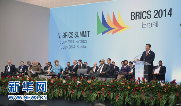 7月15日，國家主席習(xí)近平在巴西福塔萊薩出席金磚國家領(lǐng)導(dǎo)人第六次會晤并發(fā)表重要講話。 新華社記者 蘭紅光 攝