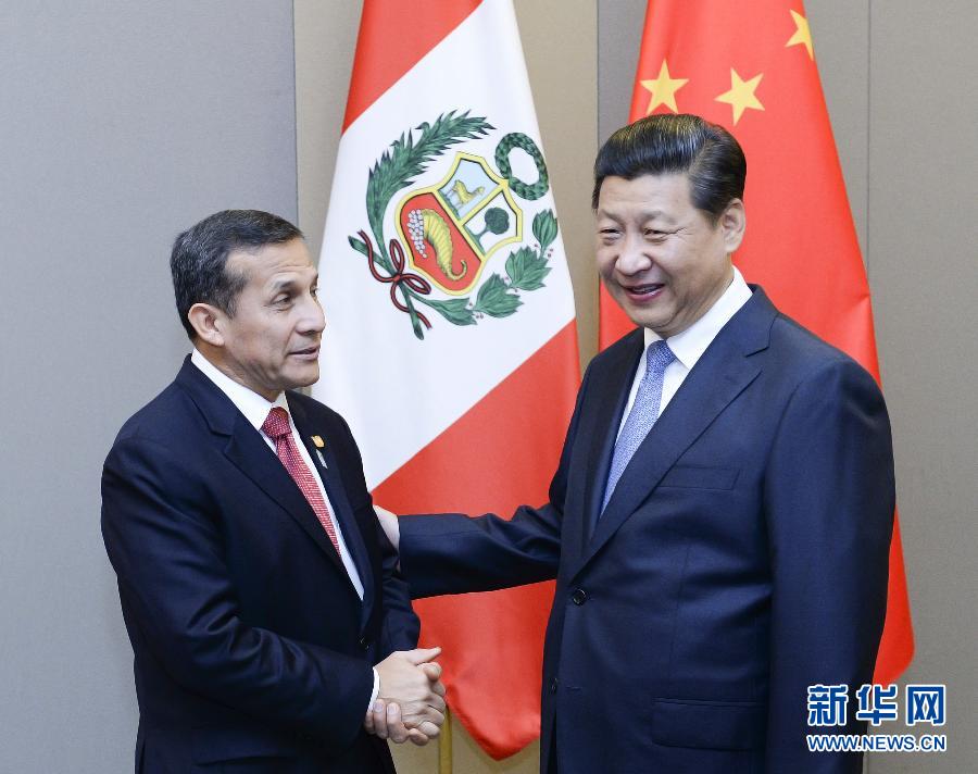 7月16日，國家主席習(xí)近平在巴西首都巴西利亞會見秘魯總統(tǒng)烏馬拉。新華社記者 劉建生 攝 