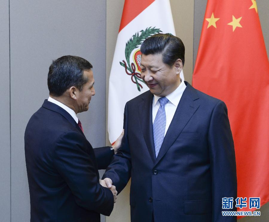 7月16日，國家主席習(xí)近平在巴西首都巴西利亞會見秘魯總統(tǒng)烏馬拉。新華社記者 劉建生 攝 