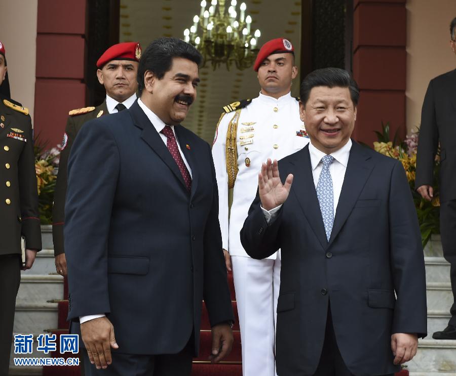 7月20日，國家主席習(xí)近平在加拉加斯同委內(nèi)瑞拉總統(tǒng)馬杜羅舉行會(huì)談。 新華社記者李學(xué)仁攝 