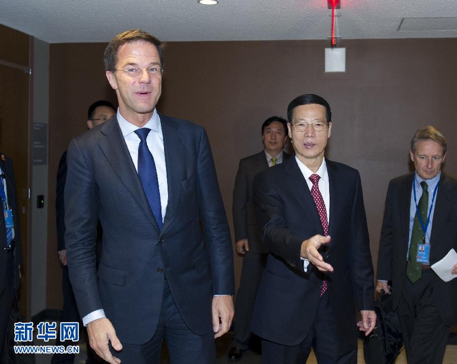 9月23日，出席聯(lián)合國氣候峰會(huì)的國家主席習(xí)近平特使、國務(wù)院副總理張高麗在紐約聯(lián)合國總部會(huì)見荷蘭首相呂特。 新華社記者 王曄 攝 