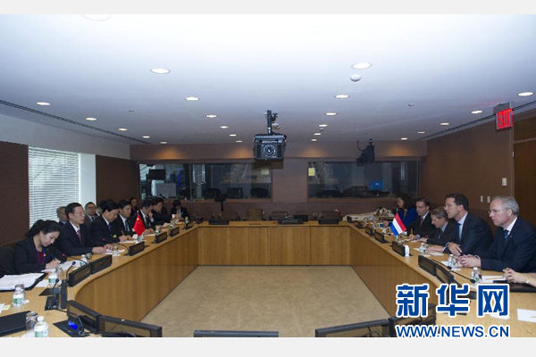 9月23日，出席聯(lián)合國氣候峰會(huì)的國家主席習(xí)近平特使、國務(wù)院副總理張高麗在紐約聯(lián)合國總部會(huì)見荷蘭首相呂特。 新華社記者 王曄 攝 