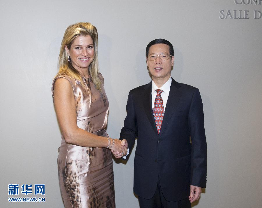 9月23日，出席聯(lián)合國氣候峰會的國家主席習(xí)近平特使、國務(wù)院副總理張高麗在紐約聯(lián)合國總部會見荷蘭王后馬克西瑪。 新華社記者 王曄 攝 