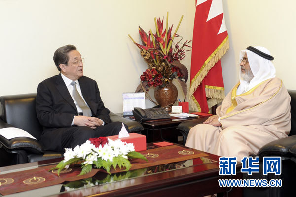 11月6日，正在巴林進行正式友好訪問的全國政協(xié)主席俞正聲在麥納麥會見巴林國民議會議長兼眾議長扎赫拉尼。 新華社記者 張鐸 攝