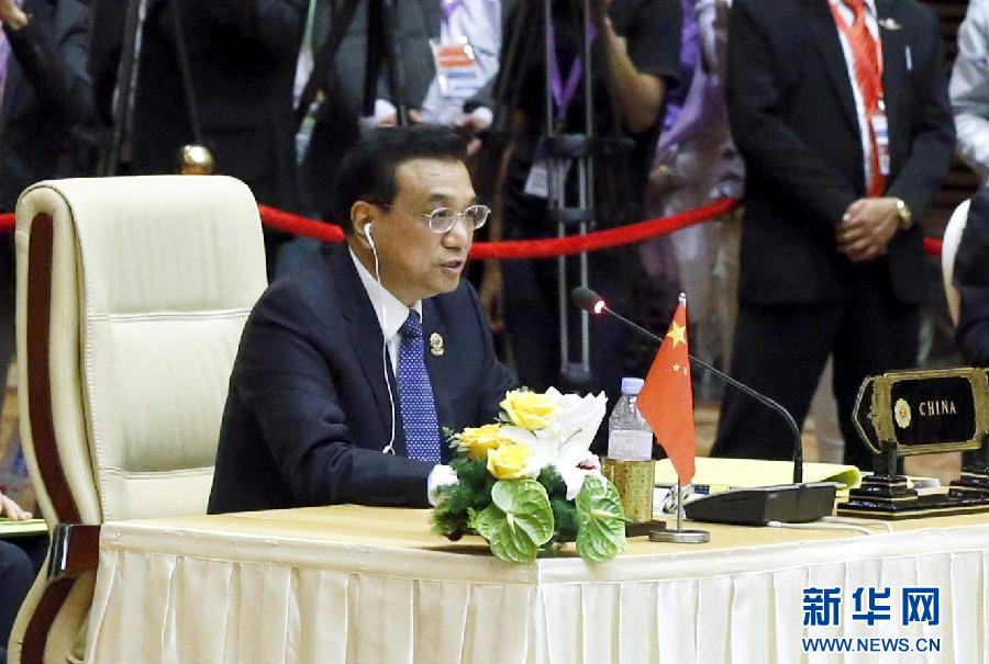 11月13日，中國(guó)國(guó)務(wù)院總理李克強(qiáng)在緬甸首都內(nèi)比都出席第17次東盟與中日韓（10+3）領(lǐng)導(dǎo)人會(huì)議。這是李克強(qiáng)在會(huì)議上講話。 新華社記者 鞠鵬 攝  