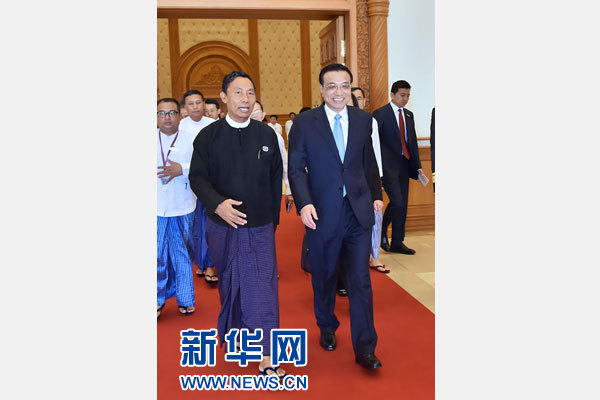 11月14日，中國(guó)國(guó)務(wù)院總理李克強(qiáng)在內(nèi)比都會(huì)見(jiàn)緬甸聯(lián)邦議會(huì)議長(zhǎng)兼人民院議長(zhǎng)吳瑞曼。新華社記者 李濤 攝