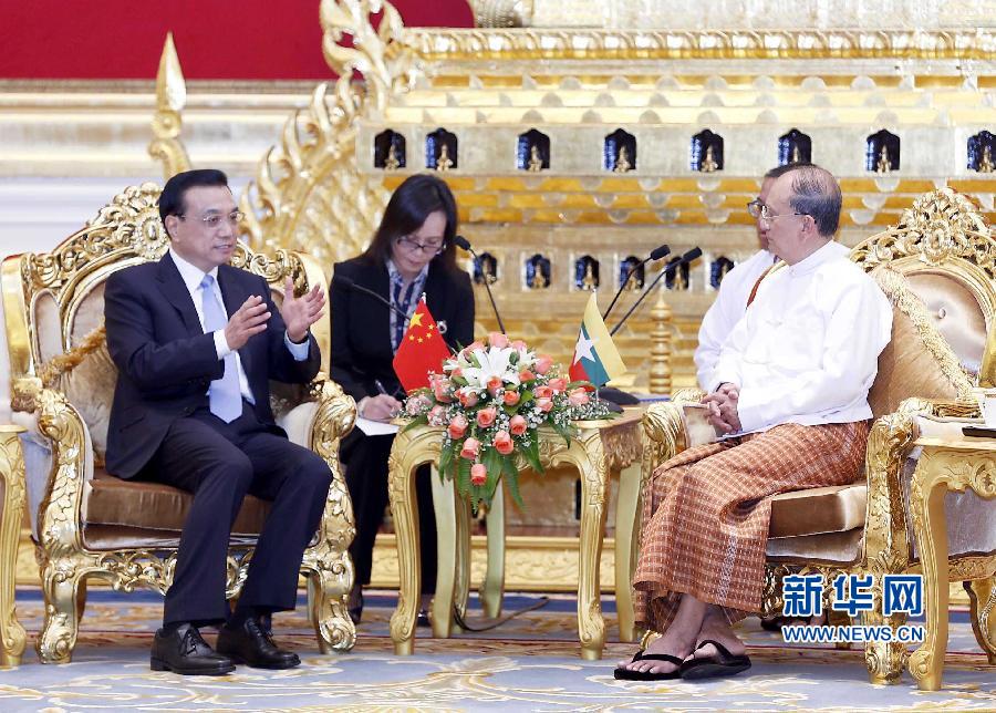 11月14日，中國國務院總理李克強在內比都同緬甸總統(tǒng)吳登盛舉行會談。 新華社記者 王曄 攝