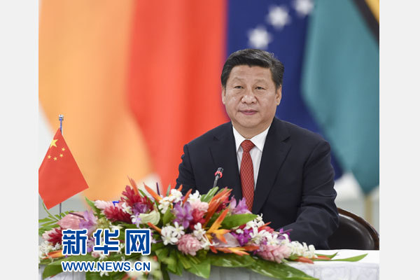 習(xí)近平主持會議并發(fā)表主旨講話。新華社記者 李學(xué)仁攝