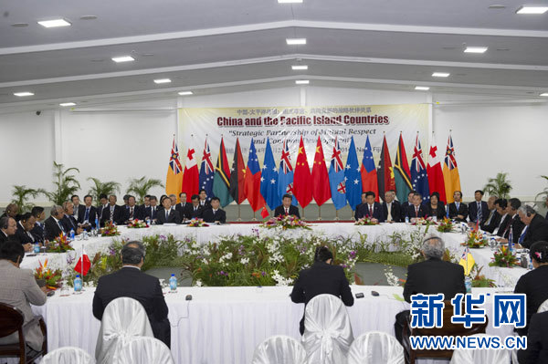 習(xí)近平主持會議并發(fā)表主旨講話。新華社記者 饒愛民攝