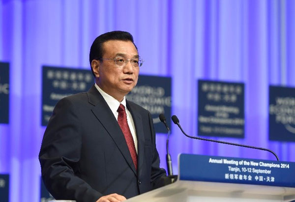 盤點李克強曾經(jīng)在達沃斯致辭中的 &ldquo;妙語&rdquo;