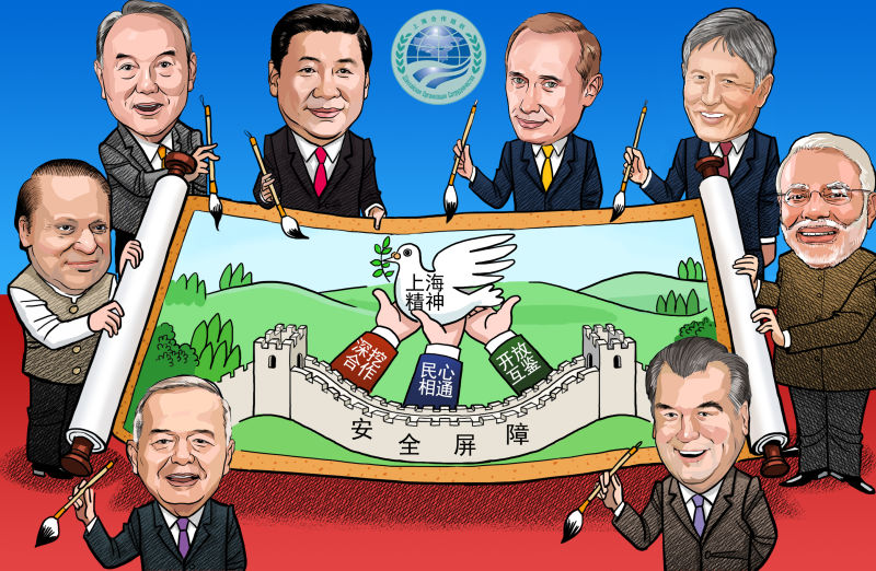 “烏法峰會”系列漫評之四:攜手推動上海合作組織實(shí)現(xiàn)新跨越