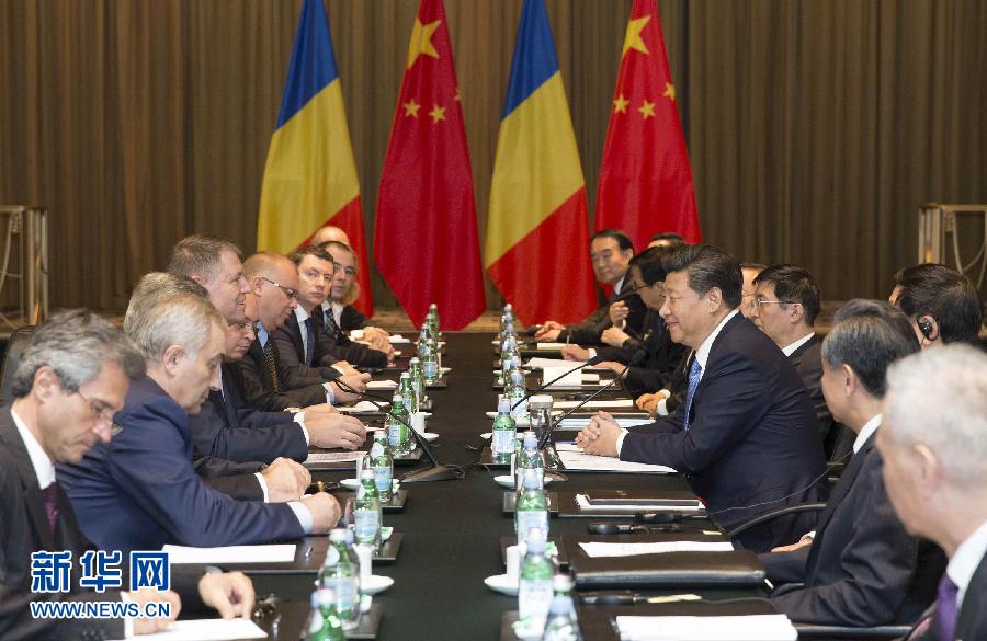 9月26日，國(guó)家主席習(xí)近平在紐約會(huì)見(jiàn)羅馬尼亞總統(tǒng)約翰尼斯。新華社記者黃敬文攝