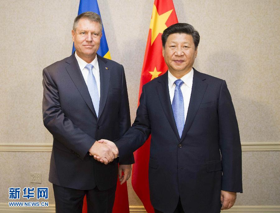 9月26日，國(guó)家主席習(xí)近平在紐約會(huì)見(jiàn)羅馬尼亞總統(tǒng)約翰尼斯。新華社記者黃敬文攝 