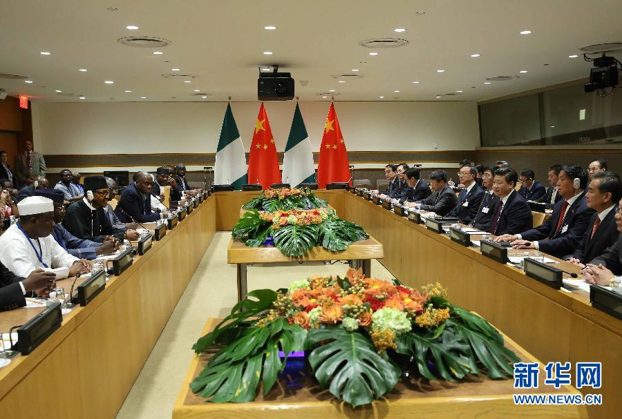 9月27日，國家主席習(xí)近平在紐約會見尼日利亞總統(tǒng)布哈里。新華社記者 劉衛(wèi)兵 攝