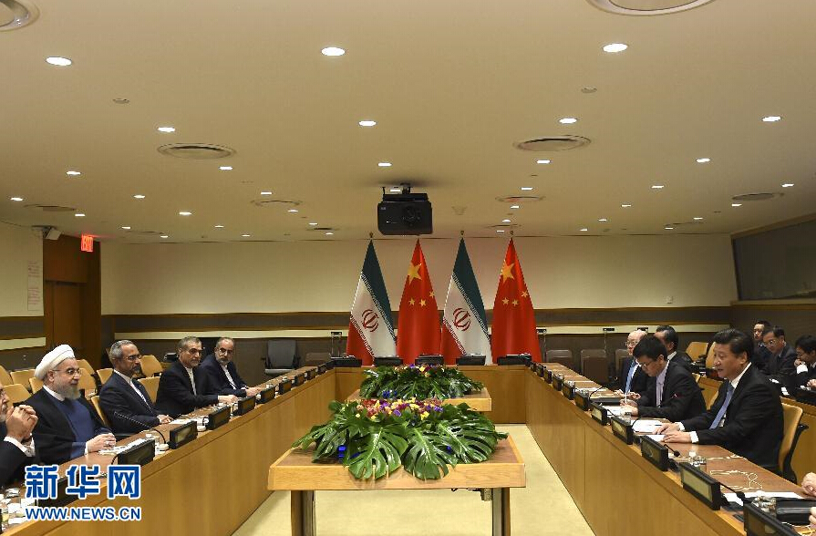 9月28日，國家主席習近平在紐約會見伊朗總統(tǒng)魯哈尼。 新華社記者李學仁 攝