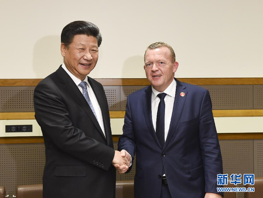 9月28日，國家主席習近平在紐約會見丹麥首相拉斯穆森。 新華社記者李學仁 攝