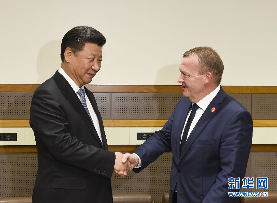 9月28日，國家主席習近平在紐約會見丹麥首相拉斯穆森。 新華社記者李學仁 攝