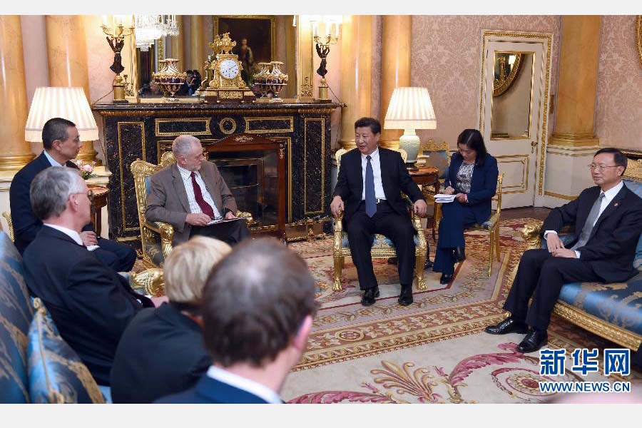 10月20日，國家主席習近平在倫敦會見英國工黨領(lǐng)袖杰里米&middot;科爾賓。 新華社記者 張鐸 攝 