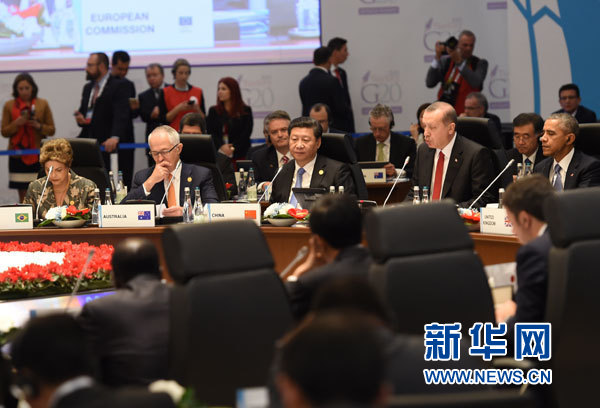 11月15日，國家主席習(xí)近平在土耳其安塔利亞出席二十國集團(tuán)領(lǐng)導(dǎo)人第十次峰會第一階段會議。 新華社記者李學(xué)仁攝 