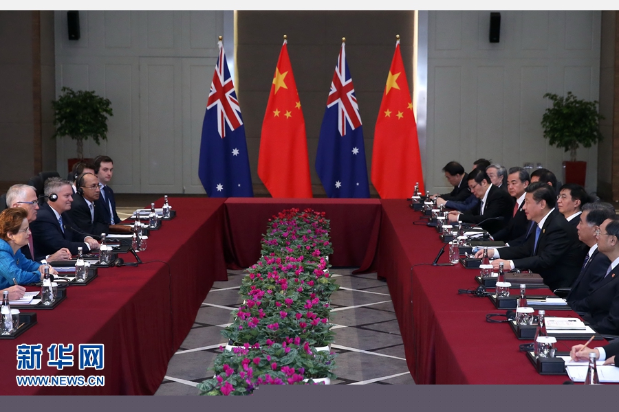 11月16日，國家主席習(xí)近平在土耳其安塔利亞會見澳大利亞總理特恩布爾。 新華社記者 龐興雷 攝