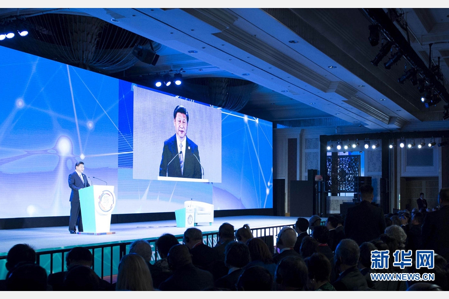 11月18日，國家主席習(xí)近平在菲律賓馬尼拉出席亞太經(jīng)合組織（APEC）工商領(lǐng)導(dǎo)人峰會并發(fā)表主旨演講。 新華社記者 王曄 攝