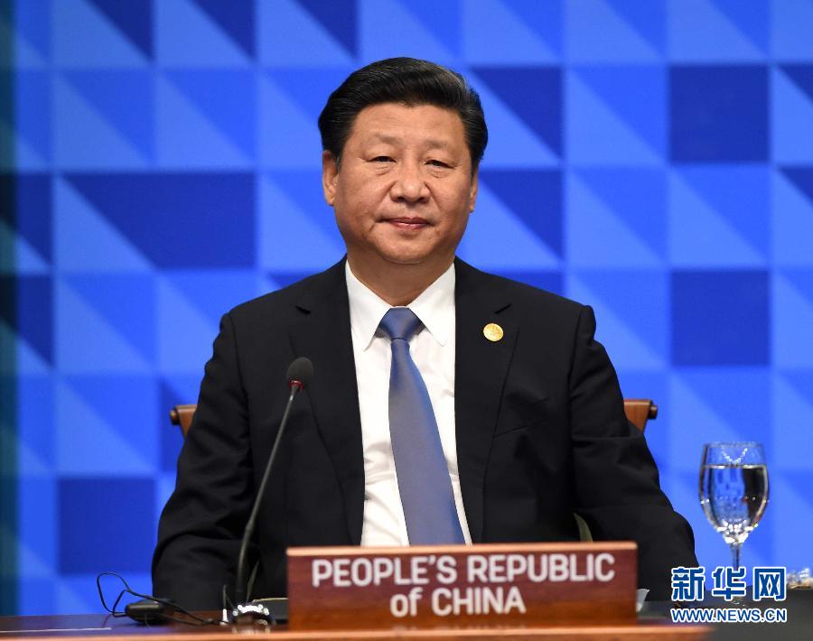 11月19日，亞太經(jīng)合組織第二十三次領(lǐng)導(dǎo)人非正式會議在菲律賓馬尼拉舉行。國家主席習(xí)近平出席并發(fā)表題為《深化伙伴關(guān)系共促亞太繁榮》的重要講話。 新華社記者 饒愛民 攝