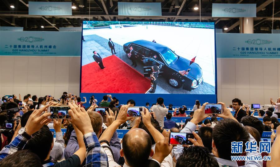 (杭州G20)(7)金秋逢盛會(huì) 最憶是杭州