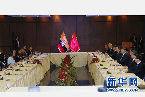 當(dāng)?shù)貢r(shí)間11月18日，國(guó)家主席習(xí)近平在基多會(huì)見厄瓜多爾國(guó)民代表大會(huì)主席里瓦德內(nèi)拉。 新華社記者 鞠鵬 攝