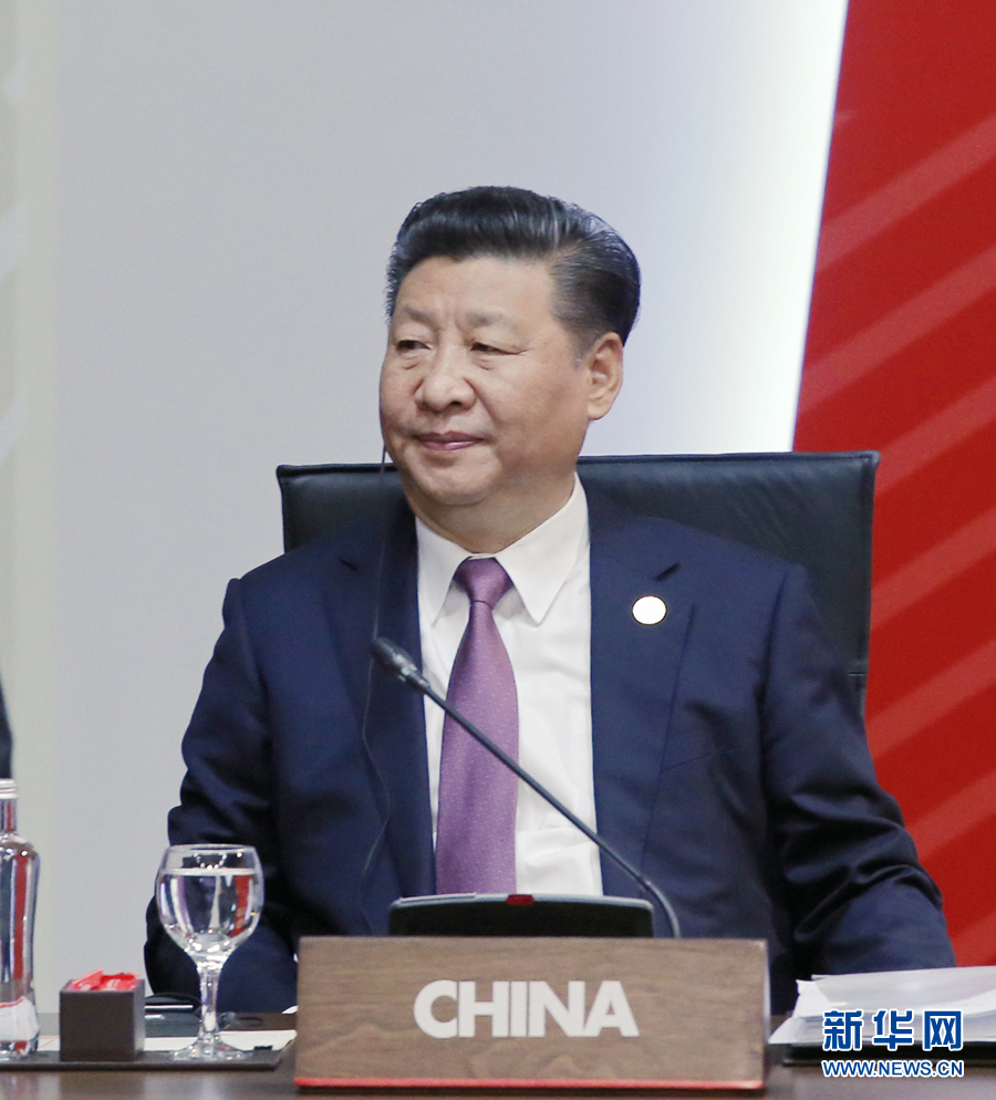 11月20日，亞太經(jīng)合組織第二十四次領(lǐng)導(dǎo)人非正式會議在秘魯利馬舉行。國家主席習(xí)近平出席并發(fā)表題為《面向未來開拓進取促進亞太發(fā)展繁榮》的重要講話。 新華社記者 鞠鵬 攝