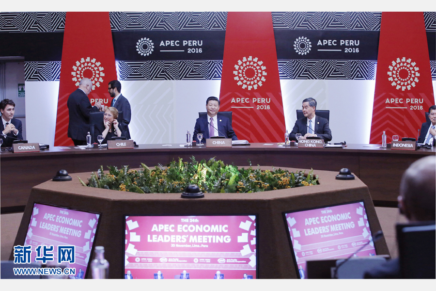11月20日，亞太經(jīng)合組織第二十四次領(lǐng)導(dǎo)人非正式會議在秘魯利馬舉行。國家主席習(xí)近平出席并發(fā)表題為《面向未來開拓進取促進亞太發(fā)展繁榮》的重要講話。 新華社記者 鞠鵬 攝