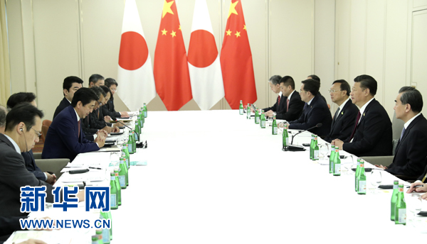 7月8日，國家主席習近平應(yīng)約在漢堡會見日本首相安倍晉三。新華社記者 馬占成 攝