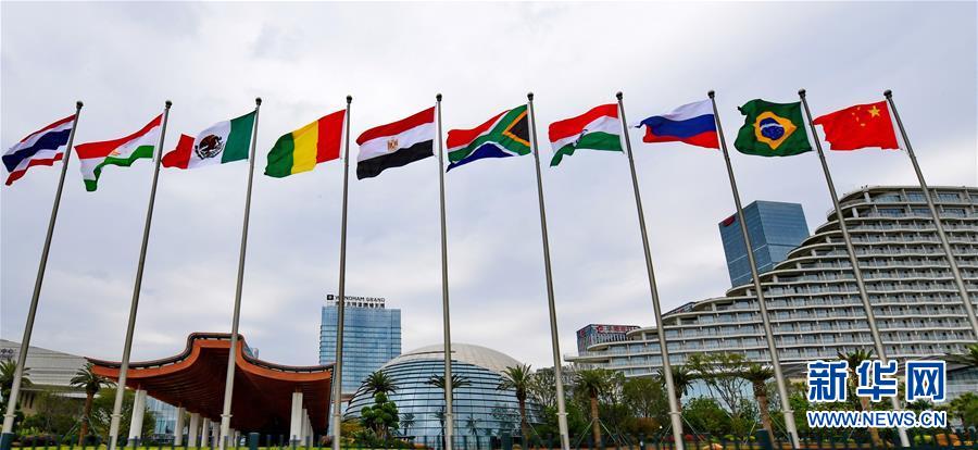 （新華全媒頭條&middot;圖文互動）（1）開啟新的金磚合作發(fā)展之門&mdash;&mdash;習(xí)近平主席出席金磚國家領(lǐng)導(dǎo)人廈門會晤系列活動紀實