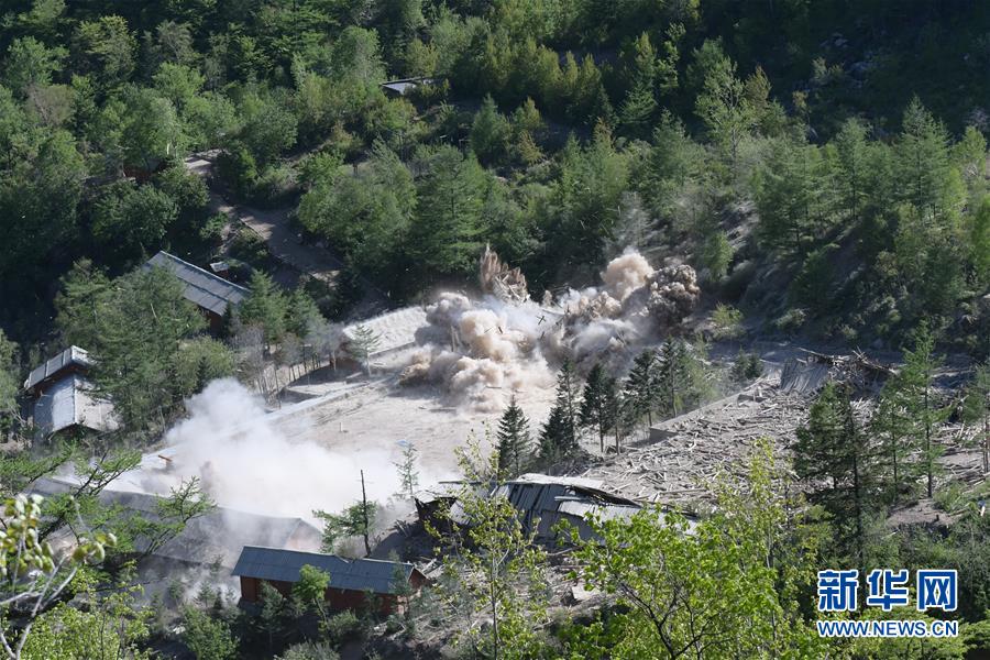 (國際)(2)朝鮮廢棄豐溪里核試驗(yàn)場(chǎng)
