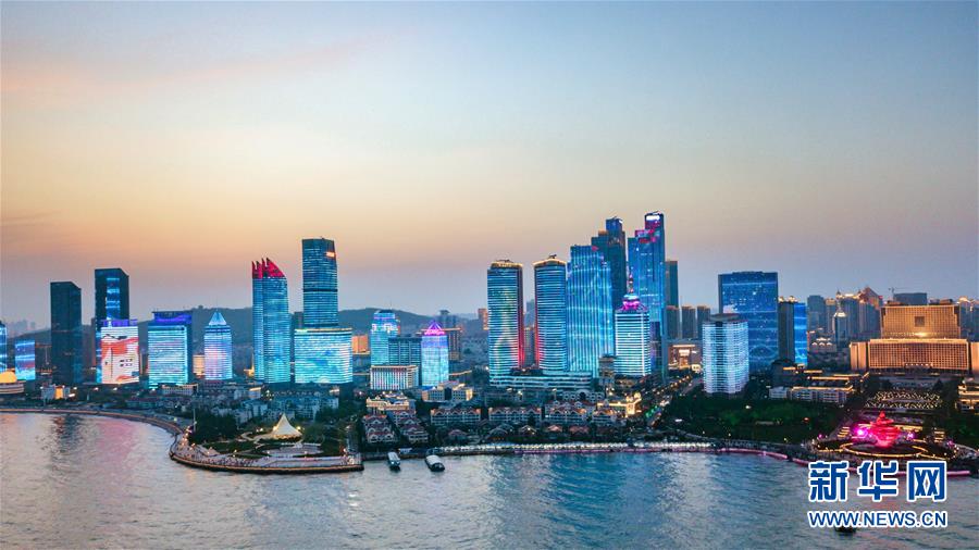 （上合青島峰會(huì)）（1）青島，幸福之城