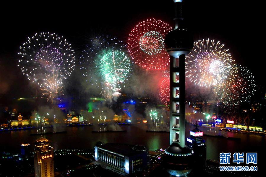 （新華全媒頭條&middot;上合青島峰會&middot;圖文互動）（2）遠航，揚起&ldquo;上海精神&rdquo;的時代風(fēng)帆&mdash;&mdash;寫在上海合作組織成員國元首理事會第十八次會議即將召開之際