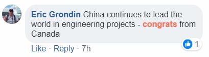 中國(guó)工程師使用無(wú)人機(jī)修建懸索橋 境外輿論驚嘆：中國(guó)工程太贊了！