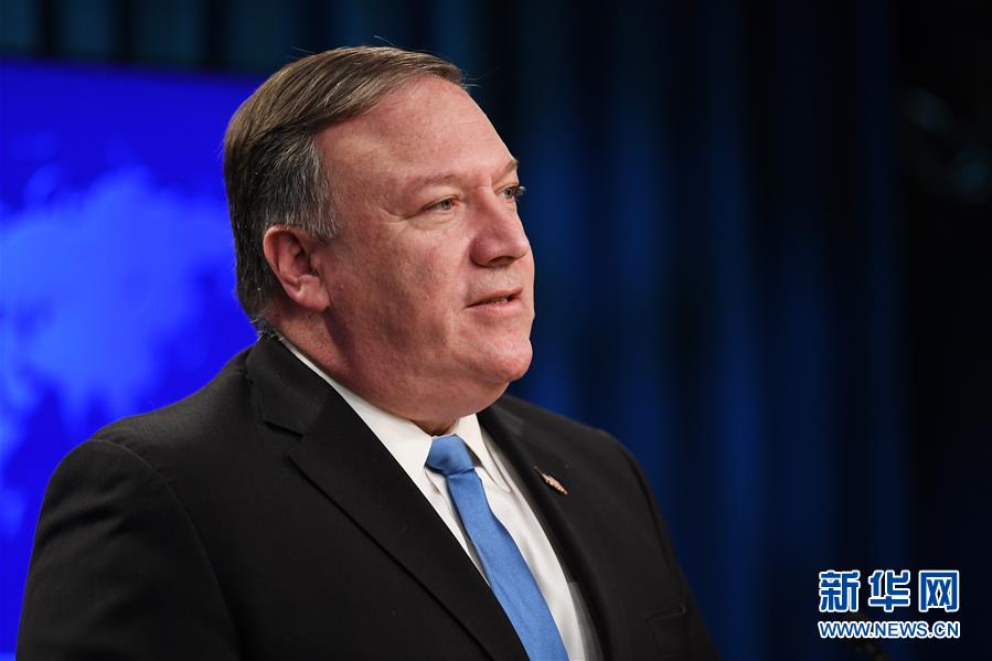 （國際）（2）美國務(wù)院宣布成立&ldquo;伊朗行動小組&rdquo;負責(zé)對伊施壓