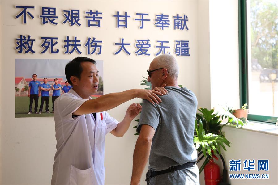 (國(guó)際)(5)援外中醫(yī)在馬耳他