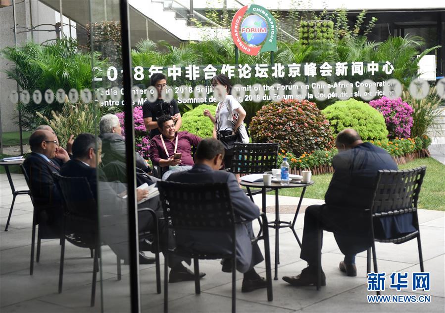 （中非合作論壇&middot;圖文互動(dòng)）（6）&ldquo;北京準(zhǔn)備好了！&rdquo;&mdash;&mdash;北京市委常委、常務(wù)副市長(zhǎng)張工就中非合作論壇北京峰會(huì)服務(wù)保障情況答新華社記者問(wèn)