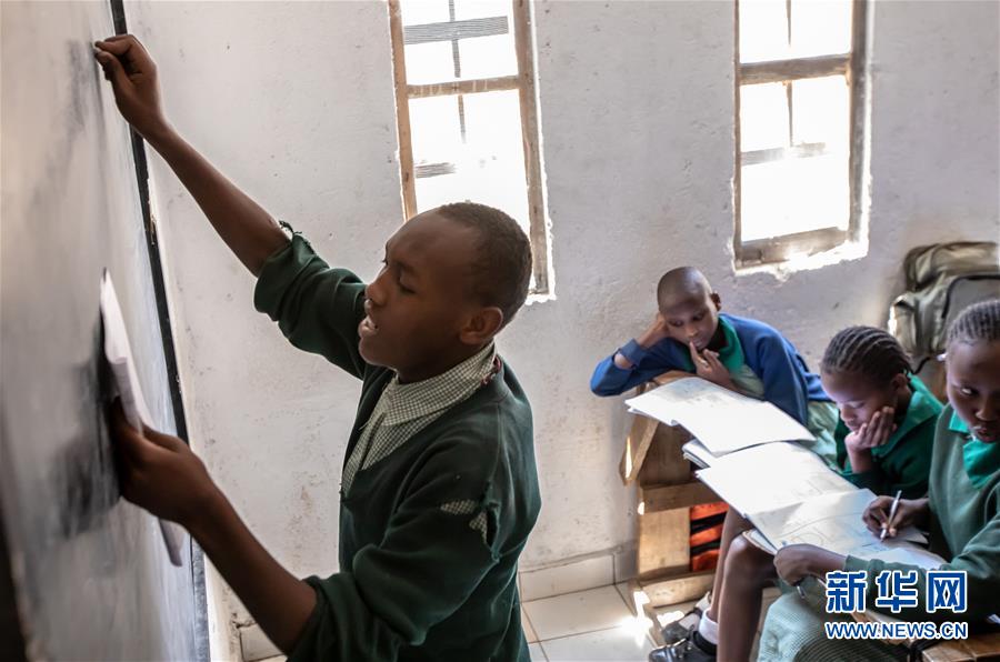 (國際)(1)幫肯尼亞孩子圓上學(xué)夢
