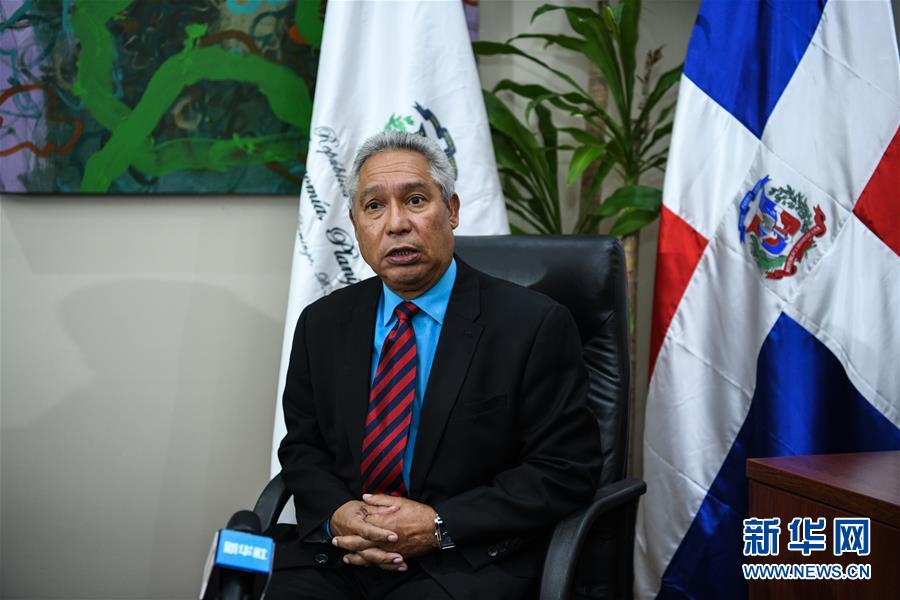 (國際·圖文互動)專訪:“希望多中關(guān)系長遠(yuǎn)持久、碩果累累”——訪多米尼加經(jīng)濟(jì)規(guī)劃和發(fā)展部部長桑塔納